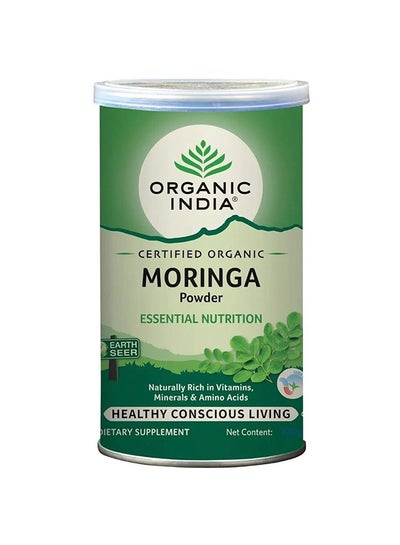 Buy Moringa Powder 100g in UAE