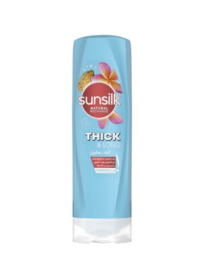 اشتري Sunsilk Conditioner Biotin & Castor oil for thick and long hair 3 350ml في السعودية