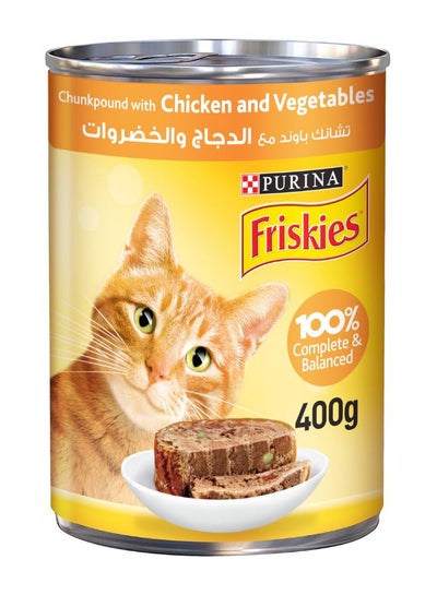 Buy Friskies Chicken And Vegetables In Chunkpound Wet Cat Food 400grams in UAE