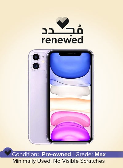 Renewed - iPhone 11 Purple 128GB 4G LTE (2020 - Slim Packing  