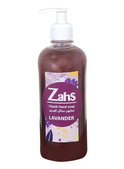 Buy Lavender Liquid Hand Soap Bottle Brown 575ml in Egypt