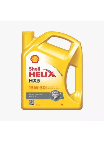 Buy Helix HX5 15W-50 Motor Oil 4L in Egypt