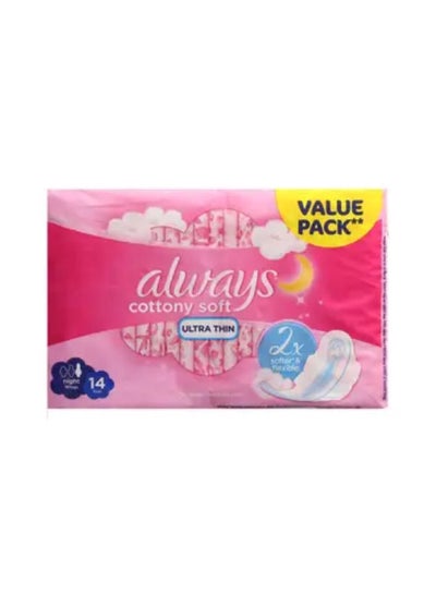 Buy Always Cotton Soft Ultra Thin Long Sanitary Pads 14 Pieces in Egypt