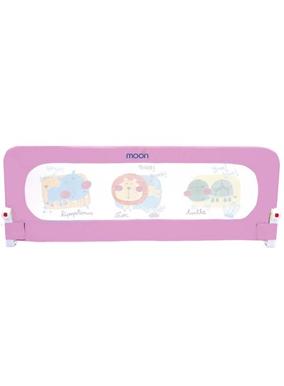 Buy Sequr Baby Bed Rail - Pink in Saudi Arabia