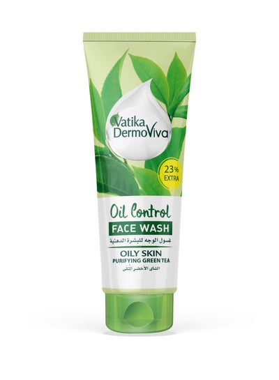 Buy Dermoviva Oil Control Face Wash 150ml + 35ml | Purifying Green Tea | For Oily Skin 150ml in Egypt