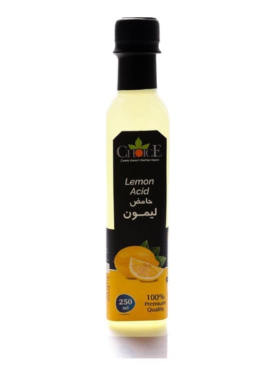 Buy Liquid Lemon Juice - 250ml in Egypt