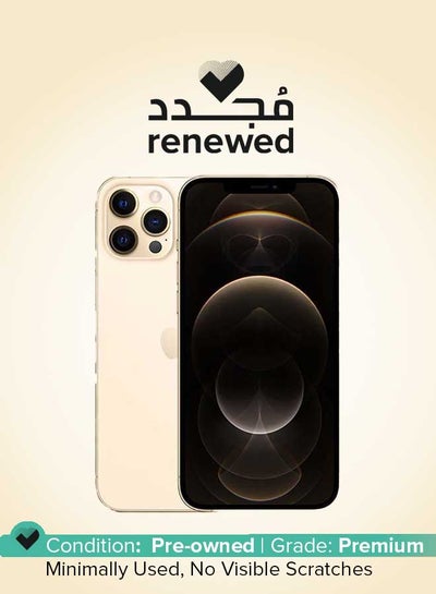 اشتري Renewed - iPhone 12 Pro Max With Facetime 256GB Gold 5G - International Version في الامارات