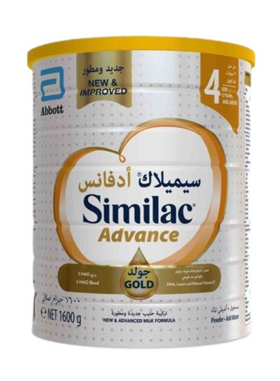 Buy Similac Advance Gold 4 1600grams in UAE