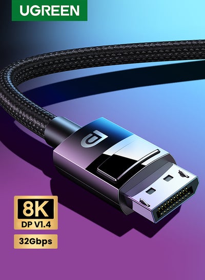 اشتري 8K DisplayPort Cable Ultra HD DisplayPort 1.4 Male to Male Nylon Braided Cable SPCC Shell, Support 7680x4320 Resolution 8K@60Hz, 4K@144Hz, 2K@165Hz HDP HDCP for Gaming Monitor, HDTV-2M Black في مصر