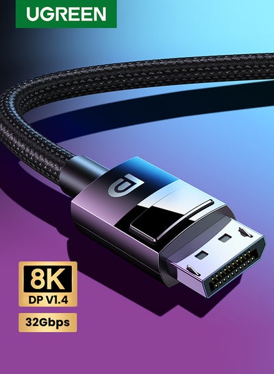 اشتري 8K DisplayPort Cable Ultra HD DisplayPort 1.4 Male to Male Nylon Braided Cable SPCC Shell, Support 7680x4320 Resolution 8K@60Hz, 4K@144Hz, 2K@165Hz HDP HDCP for Gaming Monitor, HDTV-2M Black في الامارات