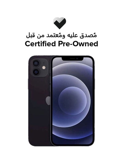 Buy Certified Pre Owned - iPhone 12 With Facetime 128GB Black 5G in UAE