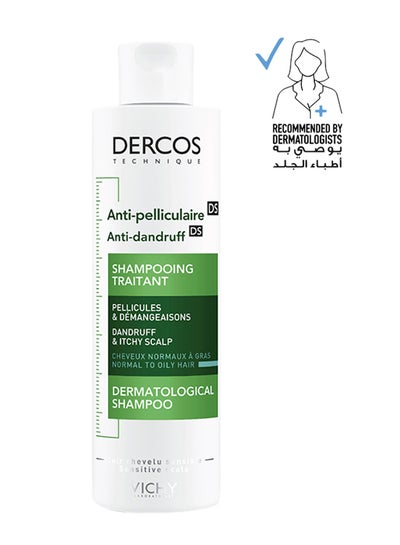 Buy Dercos Anti Dandruff Shampoo For Normal To Oily Hair 200ml in Egypt
