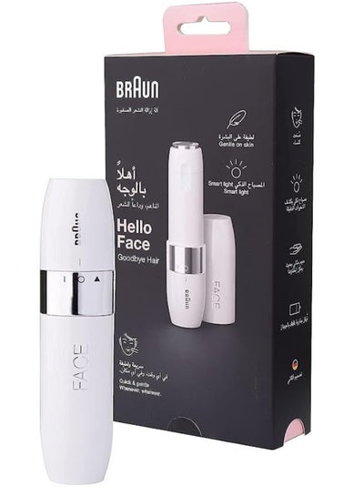 Buy Face Mini Hair Remover Fs1000 With Smartlight White in UAE