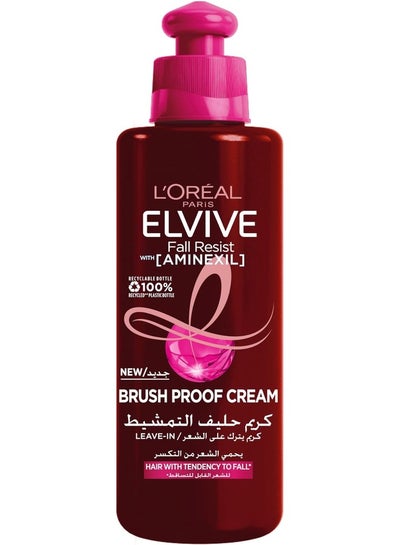 Buy Elvive Fall Resist Brush Proof Cream 200ml in Egypt