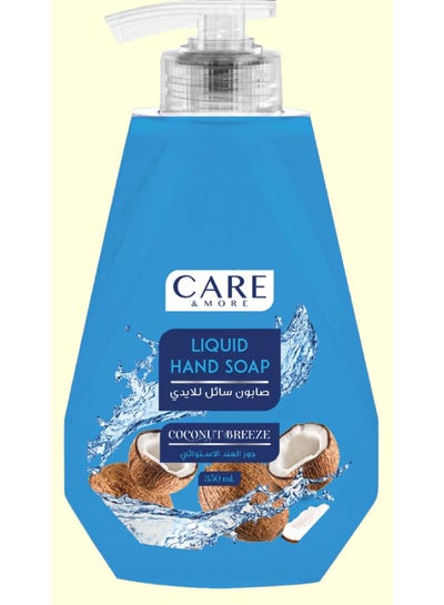 Buy Liquid Hand Soap Coconut Breeze 350ml in Egypt