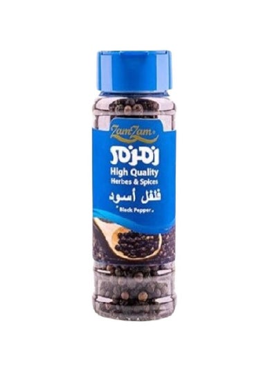 Buy Whole Black Pepper 70grams in Egypt