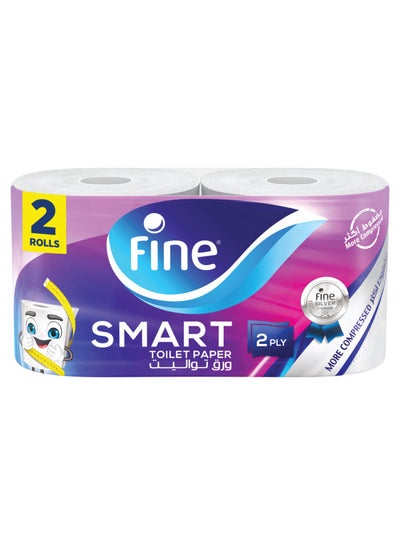 Buy Smart - 2 Ply Toilet Tissue Paper - 2 Rolls in Egypt