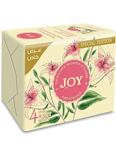 اشتري Soap Natural Flowers Scents Pack Of 2 Multicolour 165grams في مصر