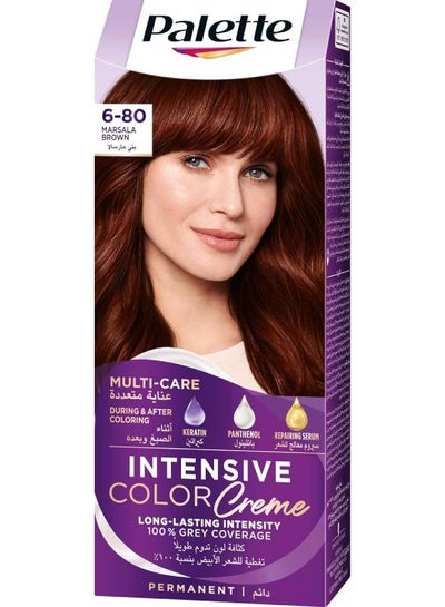 Buy Permanent Cream Hair Dye Marsala Brown 6.80 50ml , 50ml , & 10ml in Egypt