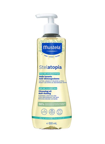 Buy Stelatopia Baby Cleansing Oil - 500ml in UAE