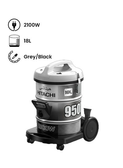 Buy Canister Vacuum 2100W 18 L 2100 W CV-950H SS220 PG Platinum Gray in Saudi Arabia