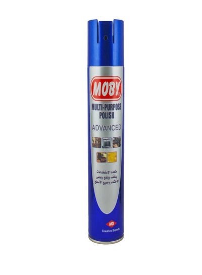 Buy Advanced Spray Blue/Silver 300ml in Egypt