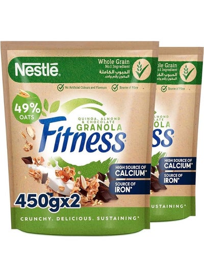 Buy Fitness Granola With Quinoa Almond And Chocolate Chocolate 450grams Pack of 2 in UAE