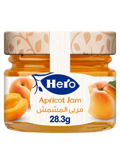 Buy Apricot Jam Mini Jar- 28.3grams in Egypt