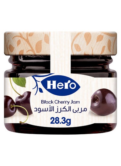 Buy Black Cherry Jam Mini Jar - 28.3grams in Egypt