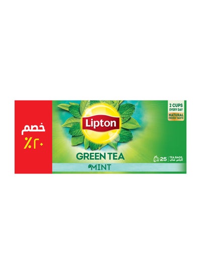 اشتري شاي أخضر بالنعناع المنعش 25 كيس شاي في مصر