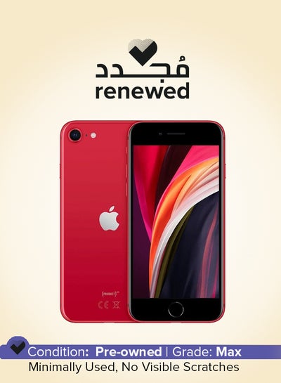 Buy Renewed - iPhone SE (2nd Gen) With FaceTime Red 256GB 4G LTE in UAE