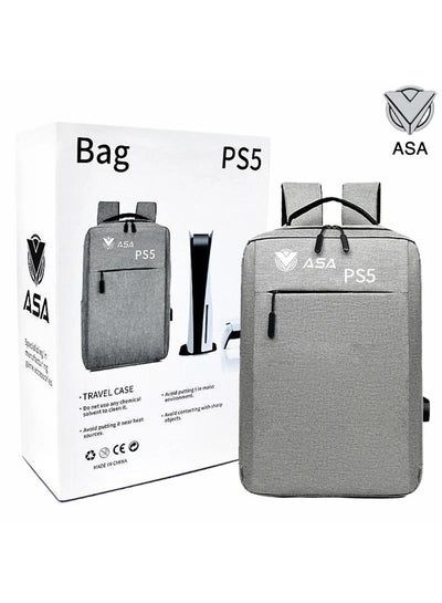 Buy Bag for PlayStation 5 in Saudi Arabia