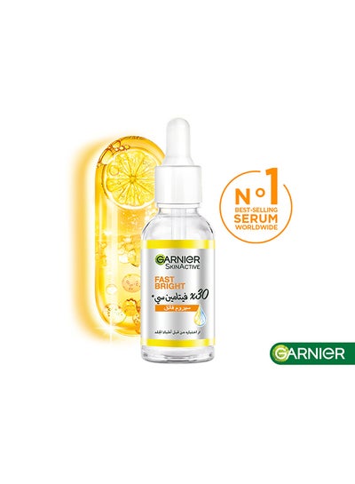 Buy SkinActive Fast Bright 30x Vitamin C Booster Serum 30ml in Saudi Arabia