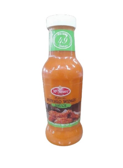 Buy Buffalo Wings Sauce 325grams  Single in Egypt