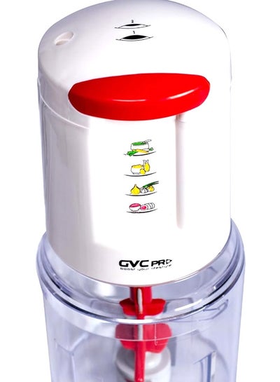 Buy Vegetable Chopper 0.5 L 450 W GVCH-711 White in Saudi Arabia