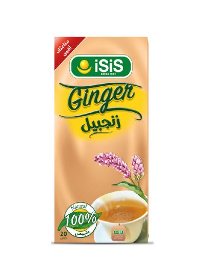 Buy Ginge in Egypt