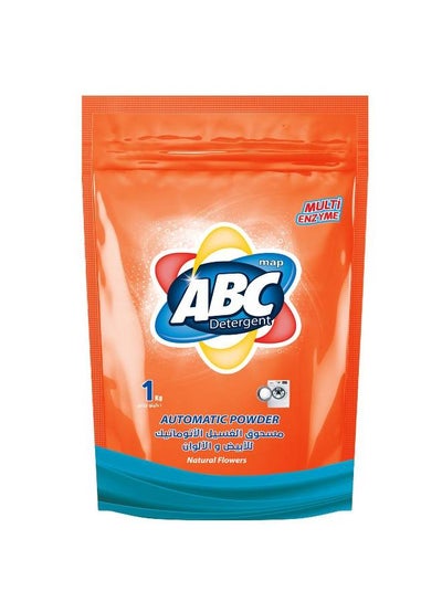 اشتري Automatic powder detergent (1 Piece) Assorted Scents Multicolour 1kg في مصر