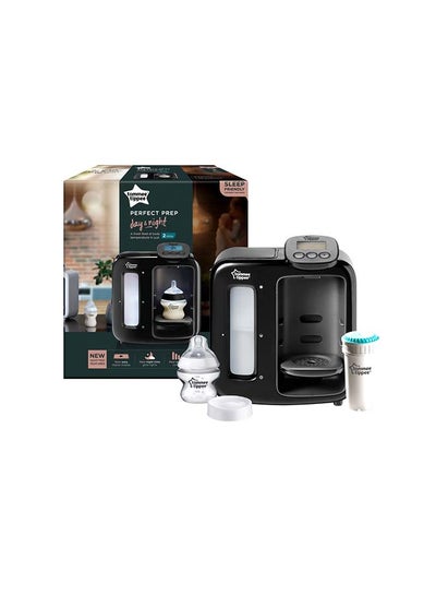 Buy Perfect Prep Day And Night Machine Instant, Fast Baby Bottle Maker With Antibacterial Filter, Black in Saudi Arabia