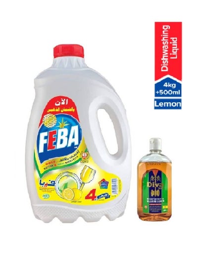 اشتري سائل مطهر 500 مل + سائل فيبا بالليمون لتنظيف الأطباق متعدد الألوان 4كيلوجرام في مصر