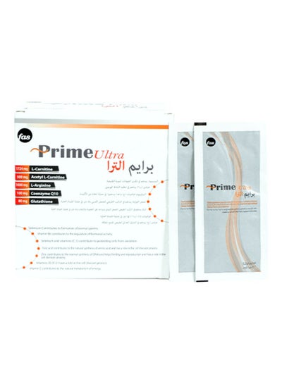 Buy Prime Ultra Food Supplement 30 Sachets in Saudi Arabia