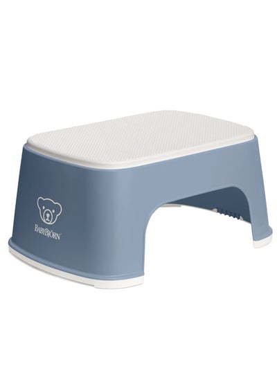 Buy Baby Step Stool Deep Blue And White in UAE
