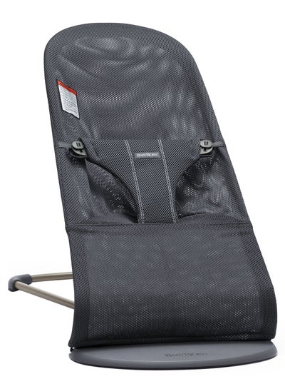 Buy Baby Bouncer Bliss Mesh Anthracite Grey in UAE