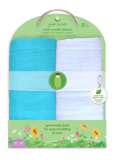 Buy 2-Piece Muslin Swaddle Blankets Set - Aqua in Saudi Arabia