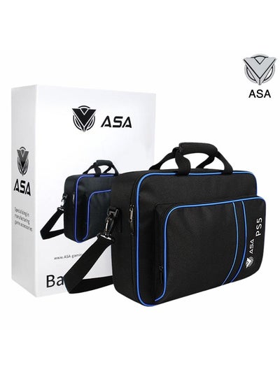 Buy Premium Carrying Bag For PS5 in Saudi Arabia