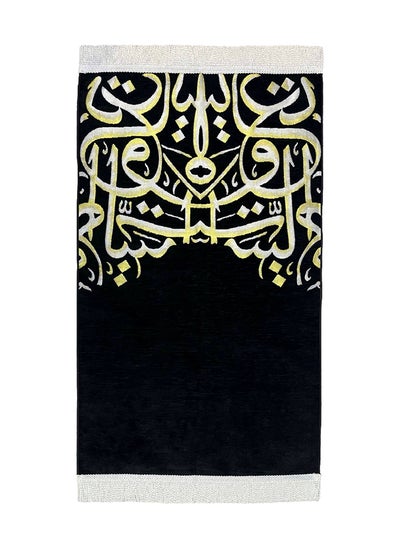 Buy Prayer Mat Arabic Letters Islamic Rug Multicolour 115x65cm in Saudi Arabia