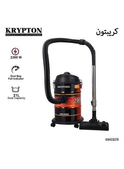 اشتري مكنسة كهربائية أسطوانية الشكل 21 L 2300 W KNVC6279 أسود في الامارات