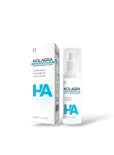 Buy Kolagra Ha Hyaluronic Acid Serum Clear 30ml in Egypt