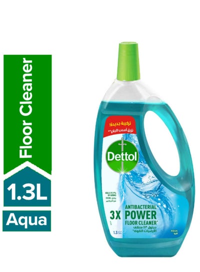Buy Floor Cleaner Aqua Antibacterial Power 1.3Liters in Egypt