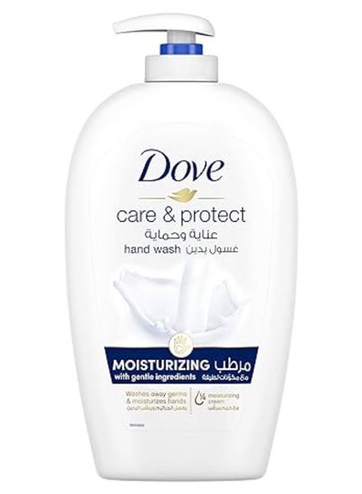 اشتري Dove Deeply Nourishing Handwash Made with ¼ moisturizing cream for Soft Smooth hands 500ml في مصر