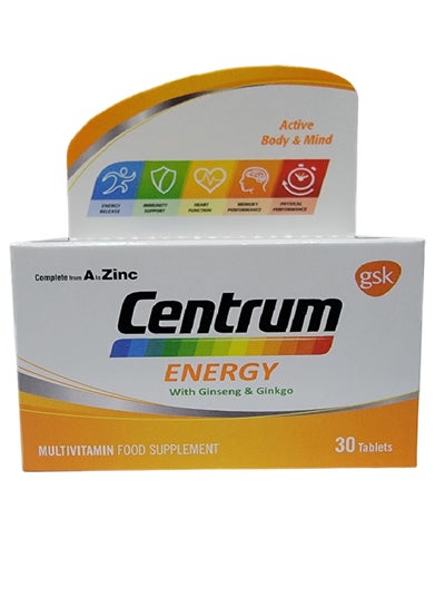Buy Energy Multivitamin 30 Tablets in Saudi Arabia